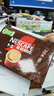 雀巢（Nestle）【樊振东同款】1+2特浓低糖*速溶咖啡三合一冲调饮品30条390g 实拍图
