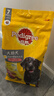 宝路狗粮老年犬狗粮 牛肉味1.8kg全犬种通用老年犬狗粮全价粮  实拍图