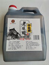 宁化府益源庆 老陈醋5.2度 2.4L 桶装醋酸升级 山西酿造食醋 中华老字号 实拍图