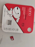 banq 256GB TF（MicroSD）存储卡 A1 U3 V30 4K 适用于小米监控摄像头&行车记录仪专用内存卡 高速耐用 实拍图