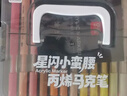 得力（deli）36色儿童学生层叠盒装星闪舱圆杆丙烯马克笔水彩笔生日礼物防水手绘咕卡荧光记号笔元旦树涂鸦 实拍图