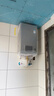 林内（Rinnai）【小蛮腰Pro plus】16升极光灰燃气热水器  超能恒温芯 恒温热水器上门安装 16GD33（JSQ31-GD33） 实拍图
