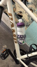 EVR骑行水壶保冷水杯挤压式出水 紫白色 620ML 实拍图