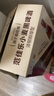 范佳乐(原教士啤酒) 小麦黑啤酒450ml×12瓶整箱装京东自营踏春送礼 实拍图