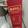 百草味坚果零食礼盒礼包1620g/10罐每日坚果罐装坚果干果巴旦木核桃送礼 实拍图