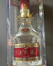 五粮液 普五八代 浓香型白酒 52度 500ml*6 原箱礼物 官方授权 酒厂直供 实拍图