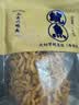 三关六码头天妇罗鱿鱼条脆皮手撕鱿鱼丝海味零食即食办公室解馋年货零食108g 实拍图