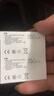 CR2032汽车钥匙遥控器3V纽扣电池适用大众奔驰奥迪宝马哈弗别克日产主板大容量温度计电子秤 CR2032【2粒装】 实拍图