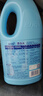 蓝月亮漂白水含氯除菌液1.2kg*3瓶 除菌率99.9%白衣去黄 家居清洁除污渍 实拍图