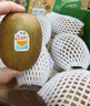 佳沛（zespri）新西兰  阳光金奇异果6粒装 单果约88-103g 猕猴桃水果礼盒 实拍图