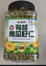 硃碌科有机南瓜籽仁550g罐装 生南瓜子 籽类杂粮可生吃烘焙原料富含蛋白 实拍图