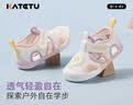 卡特兔学步鞋儿童凉鞋夏季婴儿童鞋宝宝包头机能鞋户外沙滩鞋子X4BE032 实拍图