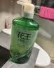 花王（KAO）洗发水750ml 薄荷冰爽控油蓬松止痒去油洗头水男女士洗发露洗发液 实拍图