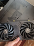 微星品牌游戏主机 酷睿i5 12600KF/14600KF/RTX4060/5060/5060TI海景房主机DIY台式电脑整机组装电脑 配二14代酷睿I5 14400F 丨RTX4060 实拍图