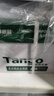 天章 （TANGO）新绿天章A4打印纸 70g 500张*5包【豪华品质】双面打印复印纸 纸张洁白顺滑不卡纸 整箱2500张 实拍图