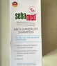 施巴（Sebamed）控油洗发水400ml无硅油洗发露男女去油清爽洗头膏德国进口 实拍图