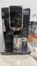 德龙（Delonghi）【价保618】咖啡机家用全自动咖啡机ECAM350.15手动打奶冷热双温萃取灵动系列D3T Pro 520礼物 实拍图