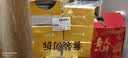 硅基动感动态血糖仪不扎手指24小时家用血糖监测 持续葡萄糖监测 6盒 实拍图