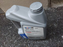 美孚（Mobil）全合成汽机油5W-40 SP级4L美孚1号极光银汽车保养京东养车自营 实拍图