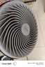 美的（Midea）【超级单品】七叶轻音立式电风扇家用柔风落地扇台式桌面小型风扇大风量节能摇头宿舍电扇 SAF30AB 实拍图