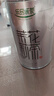 乐品乐茶茉莉花茶茶叶特级川派横县飘雪浓香绿茶新茶袋装250g自己喝送礼袋 实拍图