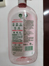 滴露（Dettol）香氛自然衣物消毒液48H留香洗衣除臭儿童可用消毒水杀菌除螨1L*2 实拍图