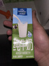 欧德堡（Oldenburger）3.5g蛋白 0脂肪脱脂纯牛奶200ml*24盒 家庭用奶 轻断食零负担 实拍图