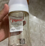 贝亲（Pigeon）PPSU宽口径双把手奶瓶240ml M号奶嘴 3个月+ AA270 实拍图
