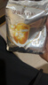 伊利金领冠育护幼儿配方奶粉3段12-36个月1200g*4盒【5倍DHA好脑力】 实拍图