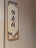 小熊（Bear）面条机家庭用 家用压面机 无线手持压面枪 小型电动自动不锈钢饸饹压面条机 5种出面模具YMJ-K40Z7 实拍图