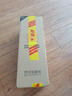 良品铺子 焙烤薯片(原味)62g解馋膨化小零食休闲食品休闲零食原味 实拍图