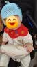 贝肽斯宝宝连体衣春男女爬服新生婴幼儿衣服纯棉哈衣 小小熊 90cm 实拍图