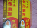 陈克明面条  非油炸波纹面家庭蛋面1.1kg 火锅面泡面鸡蛋挂面整箱 实拍图