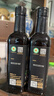 千禾 有机窖醋5度500ml 【0添加有机认证】 炒菜凉拌 腌制调味 可溯源 实拍图