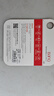 banq&JOY联名款 32GB TF（MicroSD）存储卡U1 C10 A1 高速畅销款 行车记录仪&监控摄像头手机内存卡 实拍图