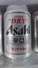 Asahi朝日超爽生啤酒 330ml*24听 整箱装京东自营踏春送礼 实拍图