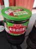 鸿兴源大块香菇酱原味400g 拌饭拌面酱夹馍暴下饭菜蘑菇炒饭调味酱料 实拍图