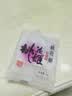 东阿阿胶桃花姬阿胶糕180g*2礼盒装即食送妈妈母亲节礼物送长辈女营养品 实拍图