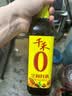 千禾烹调料酒10度500ml【0添加】酿造料酒炒烧炖煮解膻增香去腥提味 实拍图