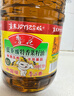 鲁花 【保真菜籽油】食用油 低芥酸特香菜籽油 6.18L   物理压榨 实拍图