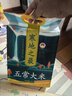 十月稻田 当季新米 寒地之最 五常大米 10斤（东北大米 香米 十斤） 实拍图