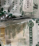 草原蒙元牧都 酸奶疙瘩内蒙古特产0无蔗糖奶酪醇豆腐奶酪块儿童零食品3袋360g 实拍图