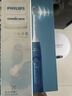 飞利浦（PHILIPS）毕雯珺推荐声波电动牙刷钻石3系 5倍洁齿5种模式 刷头*2 520情人节礼物送男生女友HX5181/02蓝 实拍图