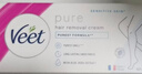 薇婷（VEET）脱毛膏女士男士温和50ml四肢脱毛膏腋下非私密处非刮毛刀 实拍图