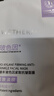 温碧泉面膜玻色因紧致抗皱面膜37片 护肤化妆品男女适用 保湿 胶原蛋白 实拍图