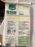 旭包鲜日本品牌PE保鲜袋抽取式 一次性食品分装袋 大中小号组合装220只 实拍图