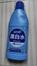 蓝月亮漂白水含氯除菌液600g*2瓶 除菌率99.9% 白衣去渍 家居清洁除菌 实拍图