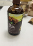 英氏有机核桃油亚麻籽油组合装63ml*2便携尝鲜送宝宝婴幼儿辅食用品 实拍图
