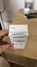 蒙牛【新鲜日期】特仑苏纯牛奶250ml*16盒 家庭早餐 送礼盒装 实拍图