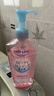 高丝（Kose）快速卸妆油210ml/袋替换装卸妆液干湿两用敏感肌清洁生日礼物 实拍图